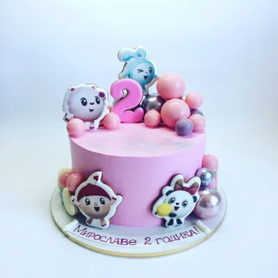 Торт с малышариками | Торт на день рождения, Вкусы тортов, Тематические  торты