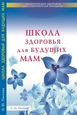 Поздравляю всех МАМ,💃С Днем Матери!!!желаю всем крепкого здоровья ,счастья  и всего самого наилучшего !💐💐💐💞🎶🎁💋❤❤❤🙏🙏🙏 | Instagram