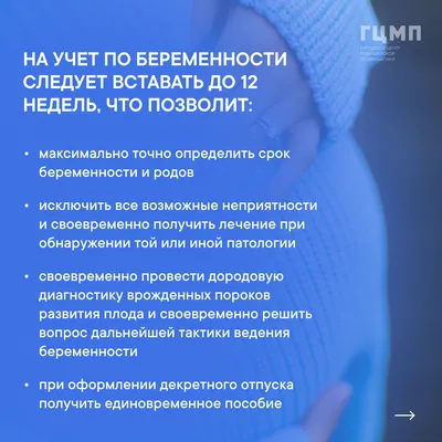 Молитвы для мам. Для счастья и здоровья малыша Ирина Булгакова - купить  книгу Молитвы для мам. Для счастья и здоровья малыша в Минске —  Издательство Эксмо на OZ.by