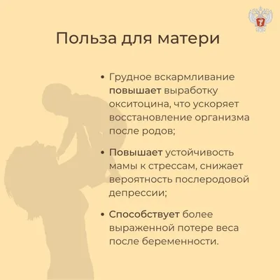 Иллюстрация 20 из 20 для Школа здоровья для будущих мам - Ольга Панкова |  Лабиринт - книги. Источник: