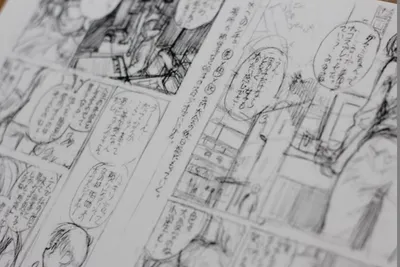 Кен Канеки | Токийский гуль, Иллюстрации арт, Манга