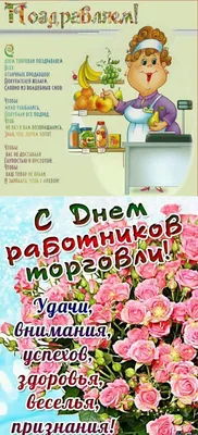 Открытки с днём рождения Марьяна — скачать бесплатно в ОК.ру