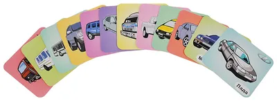 Марки автомобилей: 12 развивающих карточек с красочными картинками, стихами  и загадками дл - купить подготовки к школе в интернет-магазинах, цены на  Мегамаркет | Н-255