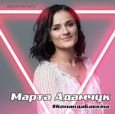 Участница \"Женского квартала\" Марта Адамчук представила дебютный клип -  LeMonade
