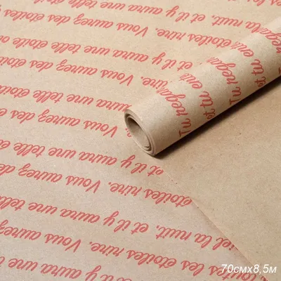 Стул Mebel square Rey 80x44x42 см велюр цвет серая ткань по цене 3990 ₽/шт.  купить в Москве в интернет-магазине Леруа Мерлен