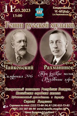 Наталья Могилевская: Я в Индии научилась ничего не бояться | Кременчуцька  газета