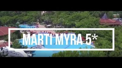Marti Myra Hotel 5*, Турция, Кемер - «Сильная жара, тёплое море, красивые  горы, вкусная еда, огромная зелёная территория, но без приключений не  обошлось (фото/видео, июль 2023)» | отзывы