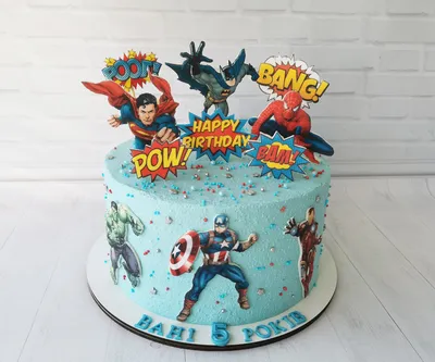 Заказать торт с героями Марвел на день рождения в Москве | CANDY COUTURE