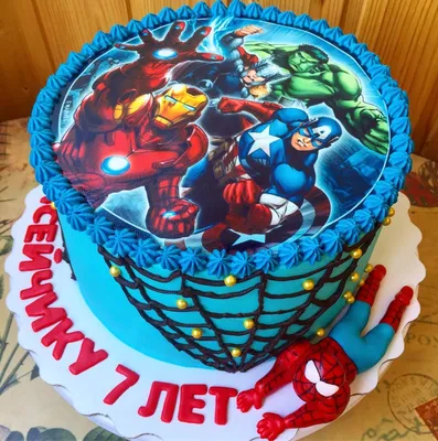 Заказать Торт «Супергерои Marvel» в Киеве| «Tortello»