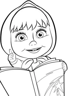 Как нарисовать Машу из мультика Маша и медведь, анимация рисования  персонажа из мультфильма для детей и малышей | Рисовашка | Дзен