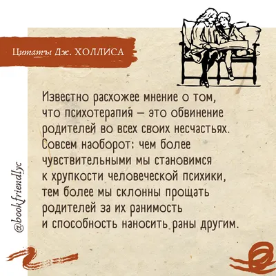 Набор термопереводок на ткань \"Маша и медведь\" 33*21 см купить по цене 250  ₽ в интернет-магазине KazanExpress