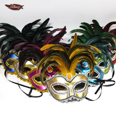 Латексная карнавальная маска - Sikumi.lv. Идеи для подарков