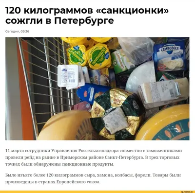 С Масленицей! Прикольные поздравления в красивых открытках и стихах в  праздник 20 февраля | Весь Искитим | Дзен