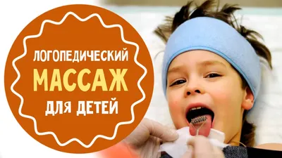 Укладываем малыша спать: поем колыбельную, укачиваем, делаем массаж |  Малыши, Массаж, Воспитание малыша