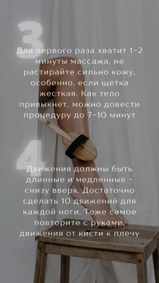 У-Ка. Обьявления - Предлагаю услуги массажиста .Массаж  общий,лечебный.Косметический массаж лица .запись по тел.87055073513 |  Facebook