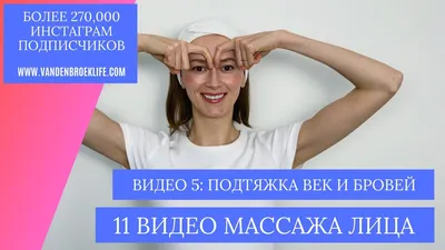 Массаж Картинки С Надписью фотографии