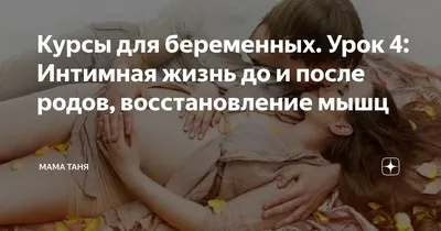 Классический массаж в Самаре | ВКонтакте