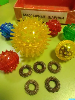 Массажный шарик Су джок - купить в Москве | Фитоаптека Био-Профи