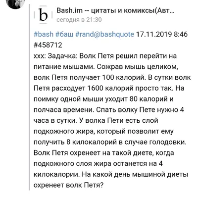 Добавление цитаты