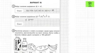 Спортивная жизнь техникума и ЗОЖ | ГБПОУ \"Коми-Пермяцкий агротехнический  техникум\"