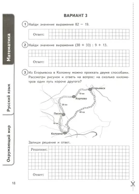 Мероприятия - Институт образования человека