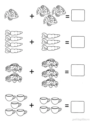 Примеры по математике в картинках для дошкольников.