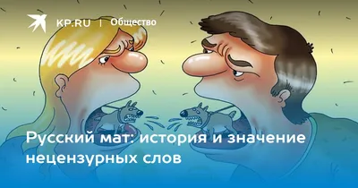 Андрей Аршавин: «Оказывается, матерные кричалки можно переделывать в  интересные, с приличными словами» - Хоккей - Sports.ru