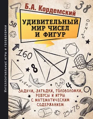 Почему некоторые слова, в частности, мат, становятся словами-паразитами?» —  Яндекс Кью