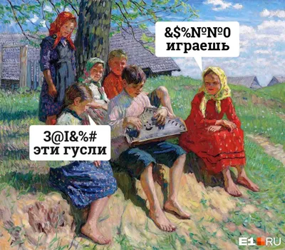 Простыми словами\": Савченко 20 секунд матом описывала ситуацию на Украине -  РИА Новости, 25.07.2017