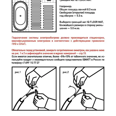 Почта Mail.ru - Мы разработали нейросеть, которая анализирует слова  входящего письма и предлагает умные ответы, наиболее подходящие по смыслу.  Она избегает мата, оскорблений, предлагает варианты с разной тональностью,  смыслом и вообще ведет