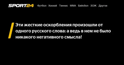 https://life.liga.net/ru/poyasnennya/article/banka-s-donatami-kotorye-uberegut-ot-mopedov-ukrainskie-slova-imeyushtie-mnogo-znacheniy
