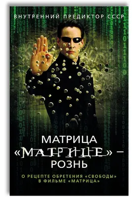 Матрица для гибки малых и средних толщин листового металла TR80-06-88/C -  Станкофф.RU