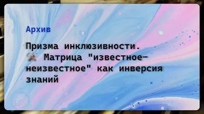 матрица 01 binary иллюстрация штока. иллюстрации насчитывающей сообщения -  552370