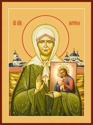 Christian Wooden Icon of Matrona of Moscow Икона Матрона Московская 5.1\" x  6.2\" | eBay