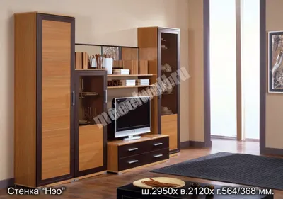 Гостиные, горки, мебель для гостиной на заказ в Алматы (id 943029), купить  в Казахстане, цена на Satu.kz