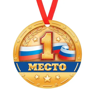 Ставропольцы определили дизайн краевой медали «За поддержку СВО» :: 1777.Ru