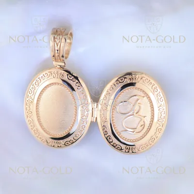Кулон-медальон для фото из красного золота с узором (Вес: 20,5 гр.) |  Купить в Москве - Nota-Gold