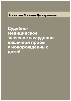 Краевая клиническая больница - 12 мая – День медицинской сестры