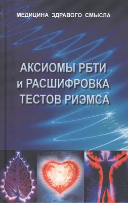 Сегодня – День медицинских работников | Дняпровец. Речица online