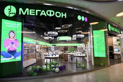 Russia's Megafon Signs Multi-Year iPhone Distribution Deal with Apple -  MacRumors