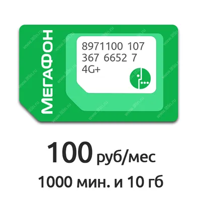 Megafon expects no material impact from latest U.S. sanctions | Reuters