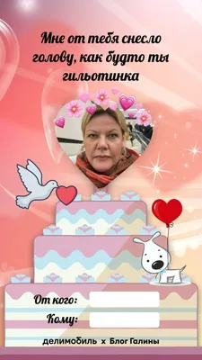 Бенто торт бабушке на день рождения купить по цене 1500 руб. | Доставка по  Москве и Московской области | Интернет-магазин Bentoy