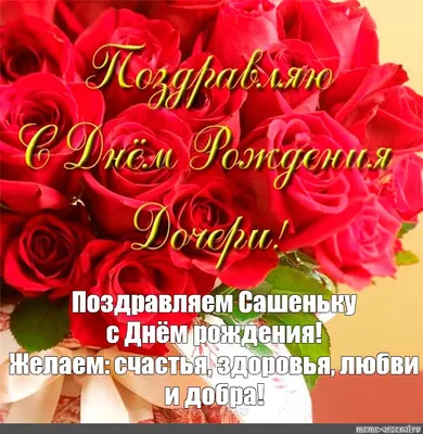 Бенто торт Торт победа знаний купить по цене 1500 руб. | Доставка по Москве  и Московской области | Интернет-магазин Bentoy