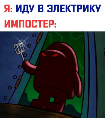 Беззубик стал мемом - YouLoveIt.ru