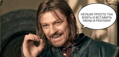 Названы главные мемы года: Мемы: Интернет и СМИ: Lenta.ru
