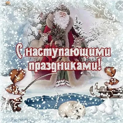 Gray Frame With God Jul Means Merry Christmas, Snow, Snowflakes Stock Photo  by ©Nelosa 86768338