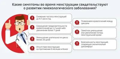 Это что, месячные?\": Нурлан Сабуров снова попал в скандал - Новости |  Караван