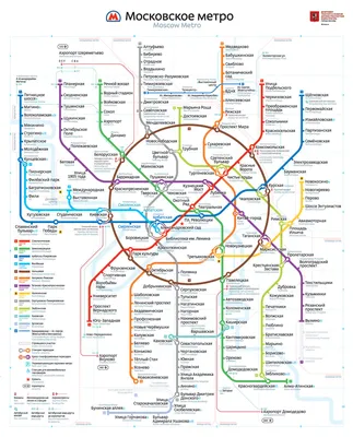 Самая глубокая станция метро в мире - «Арсенальная» в Киеве