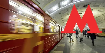 Самые красивые станции московского метро - Недвижимость - Журнал Домклик