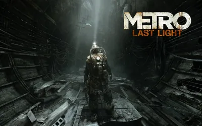 Игра Metro 2033 Redux для Nintendo Switch (RU) [71552] (ID#1728636705),  цена: 1649 ₴, купить на Prom.ua